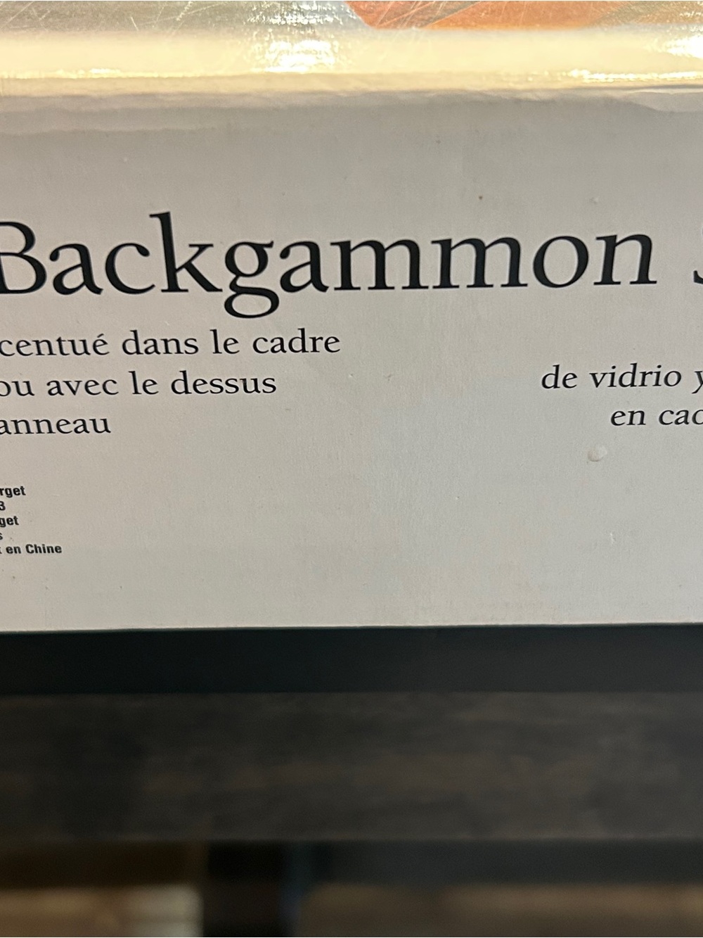 Backgammon Wall Art Print - White